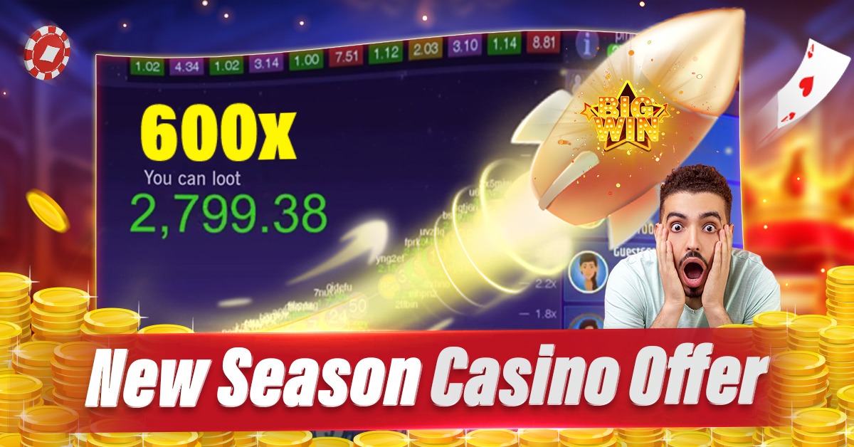 jaya 9vip Wonder Farm বিকাশ