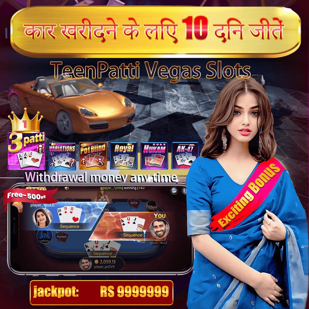 jaya 9vip Empire Gold： Hold and Win রিয়েল মানি