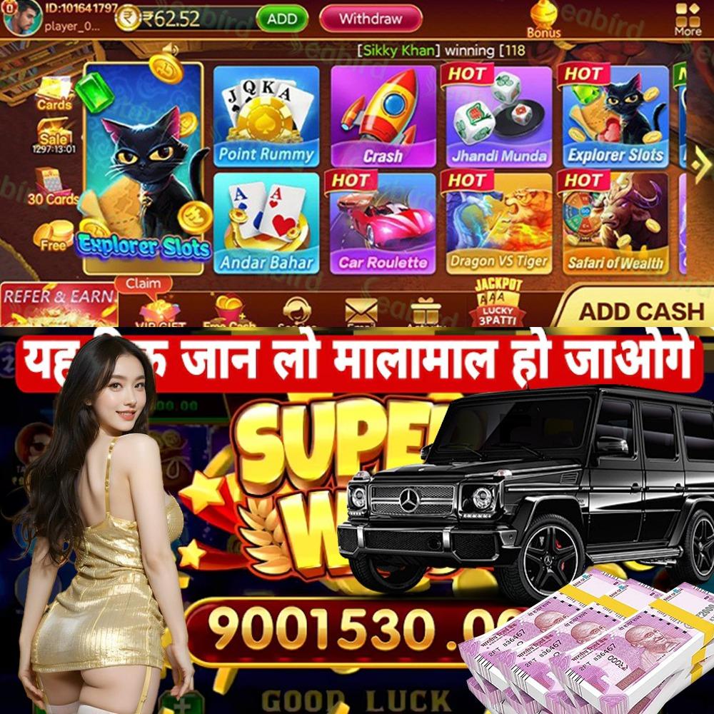 jaya 9vip Wolf Night APP Download