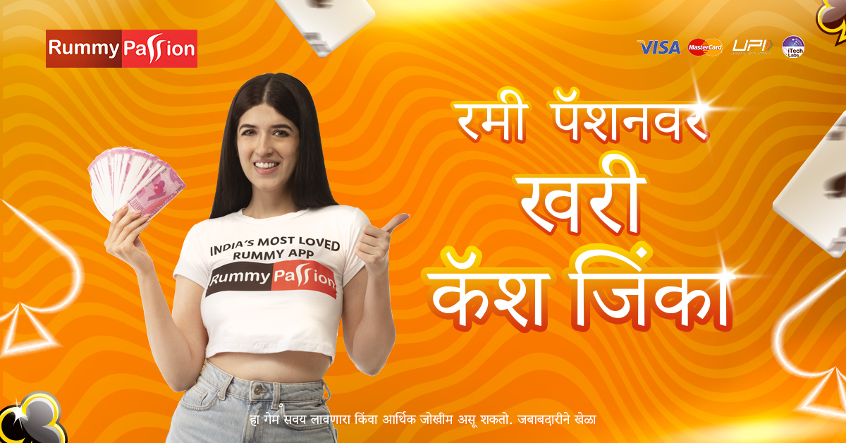 jaya 9vip Bastet নগদ